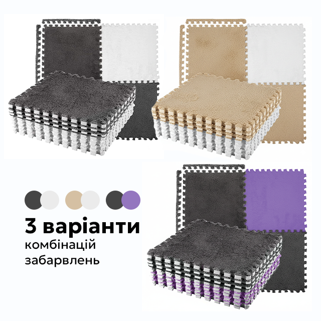 info-1