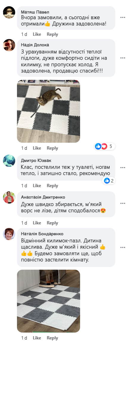 review-2